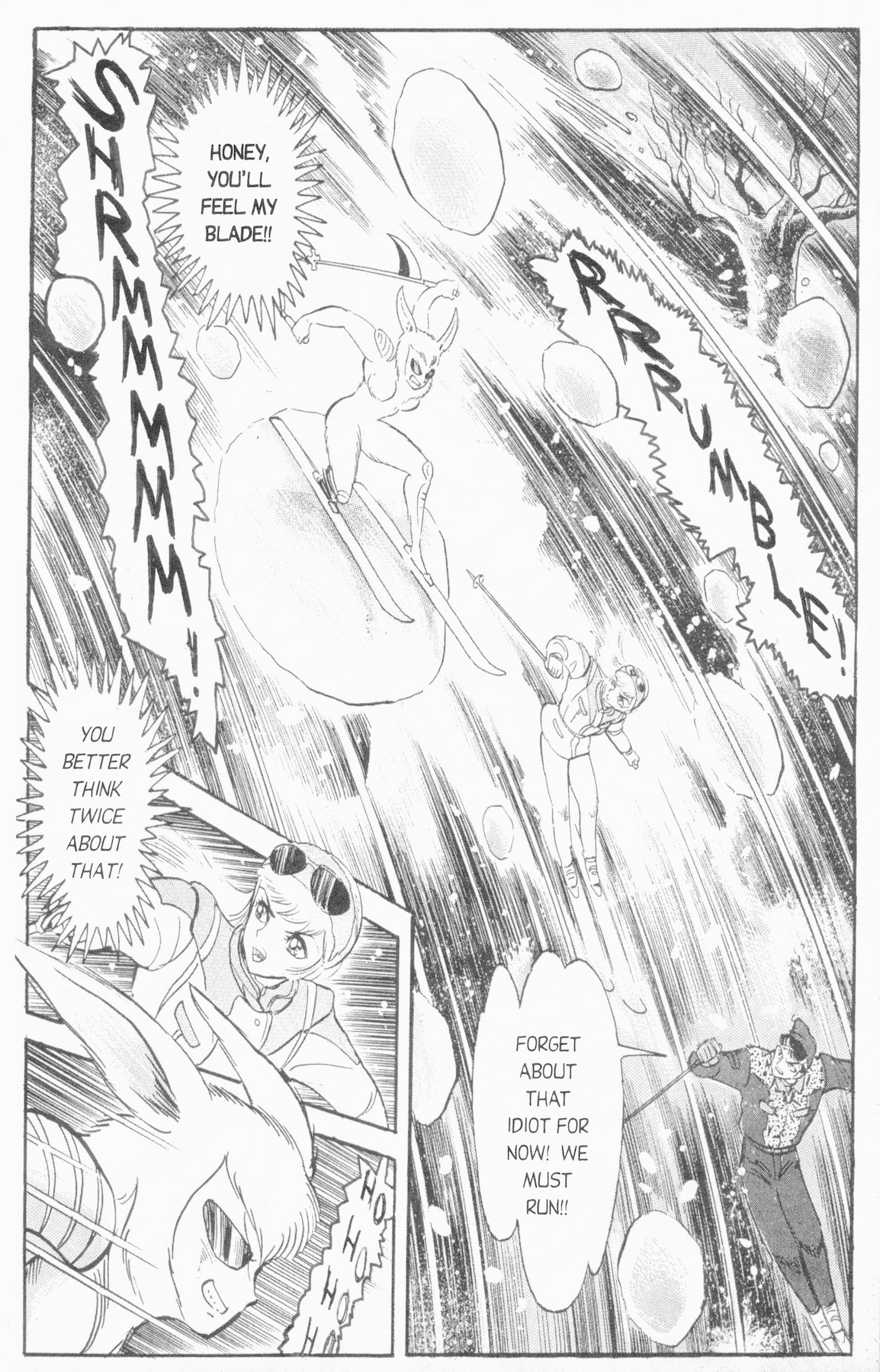 Cutey Honey '90 Chapter 10 #12