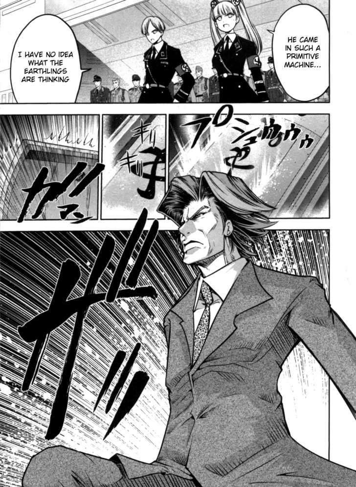 The Legend Of Koizumi Chapter 37 #11