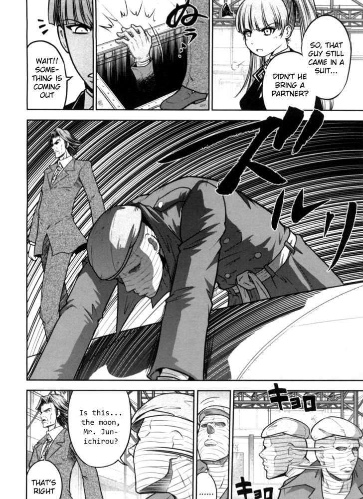The Legend Of Koizumi Chapter 37 #12