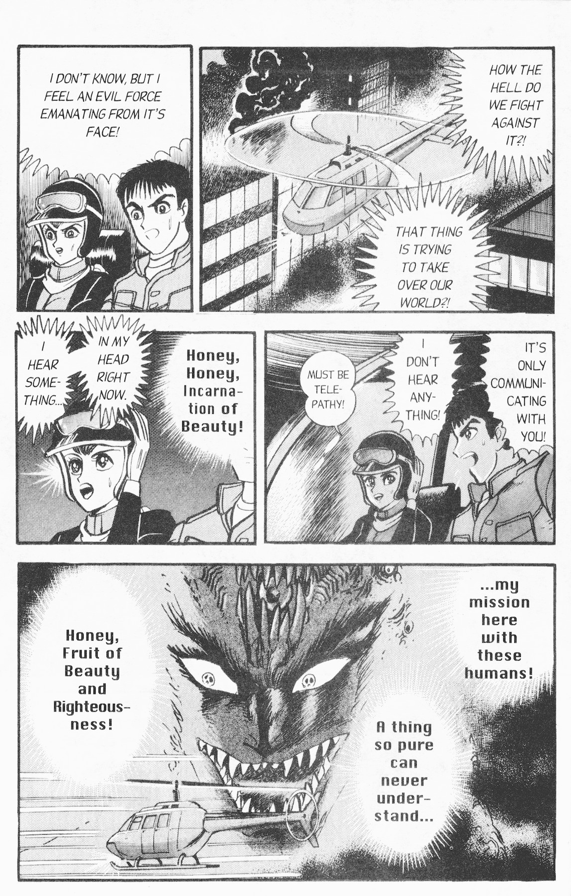 Cutey Honey '90 Chapter 8 #31