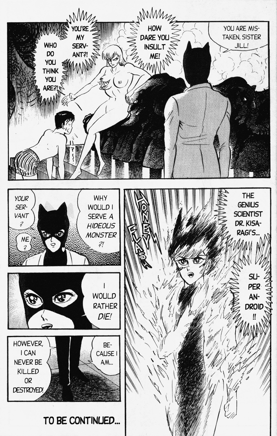 Cutey Honey '90 Chapter 7 #33