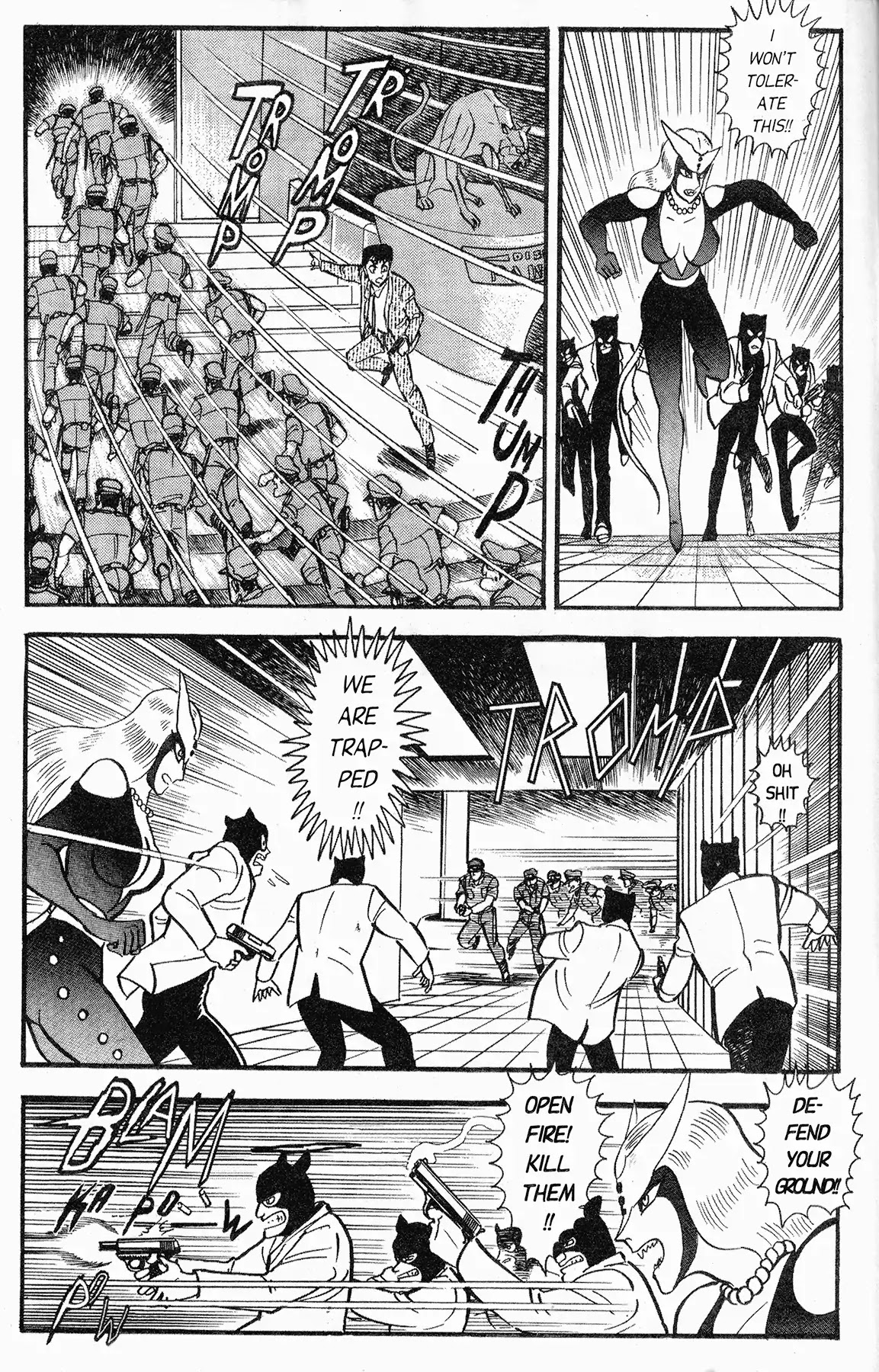 Cutey Honey '90 Chapter 6 #11