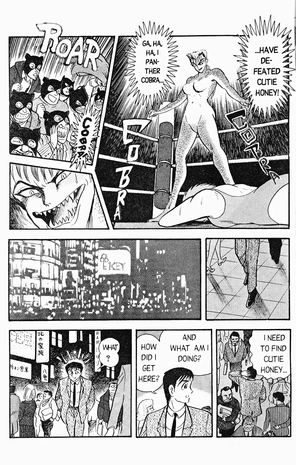 Cutey Honey '90 Chapter 5 #6