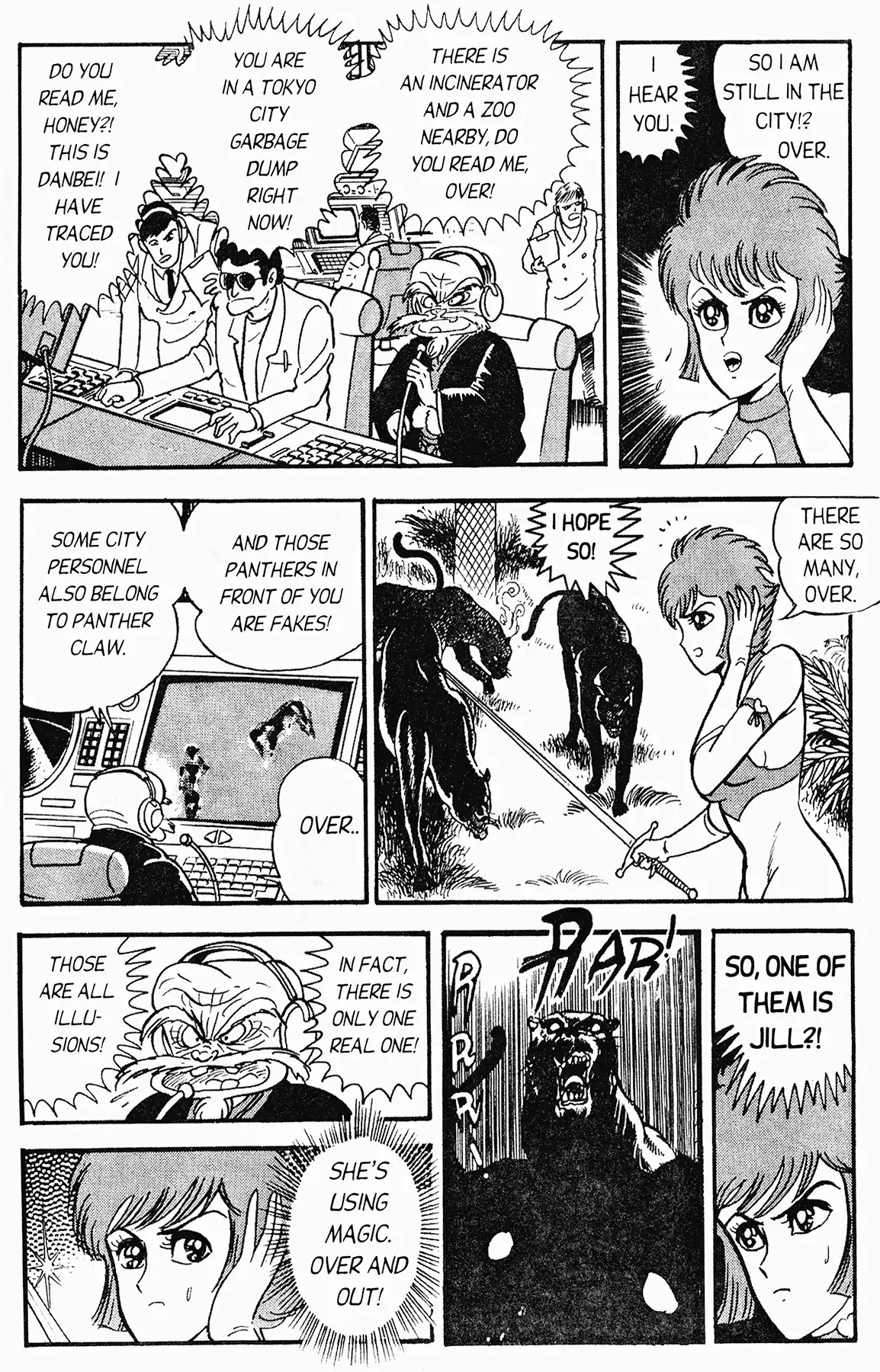 Cutey Honey '90 Chapter 5 #17