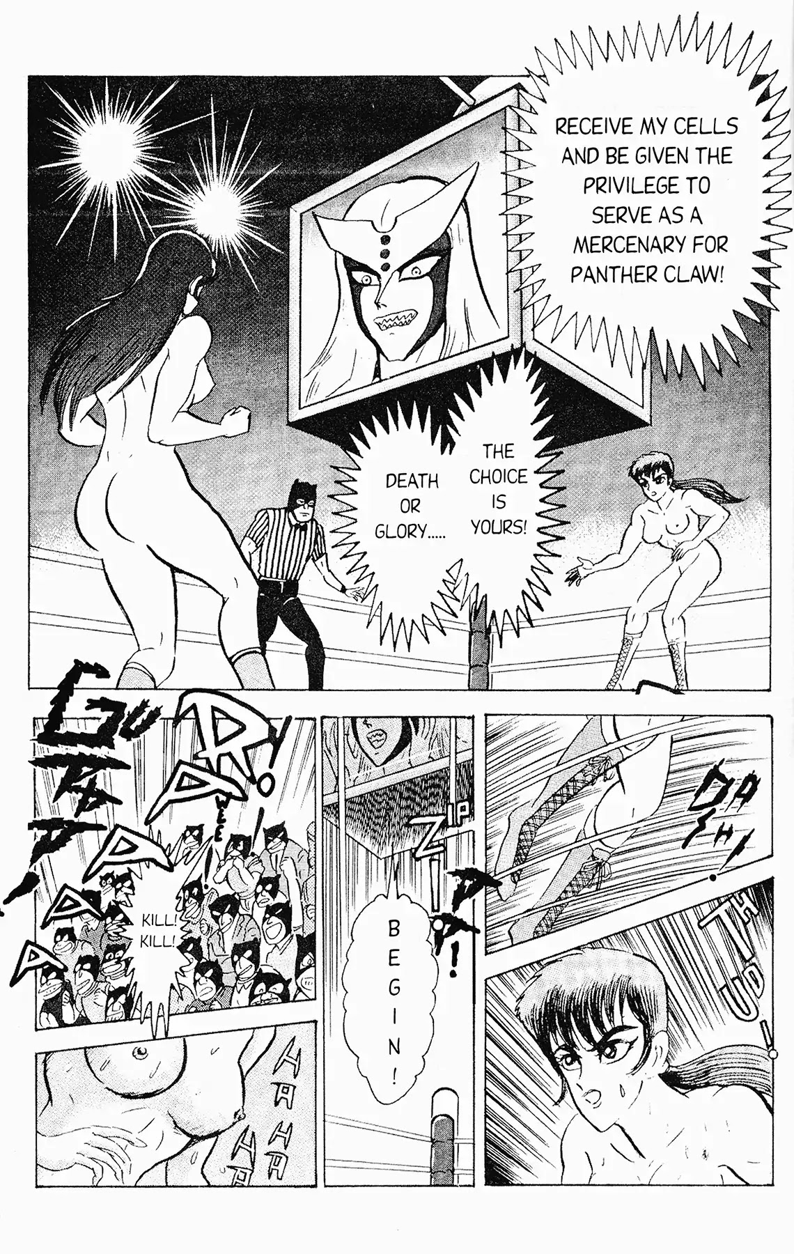 Cutey Honey '90 Chapter 4 #11