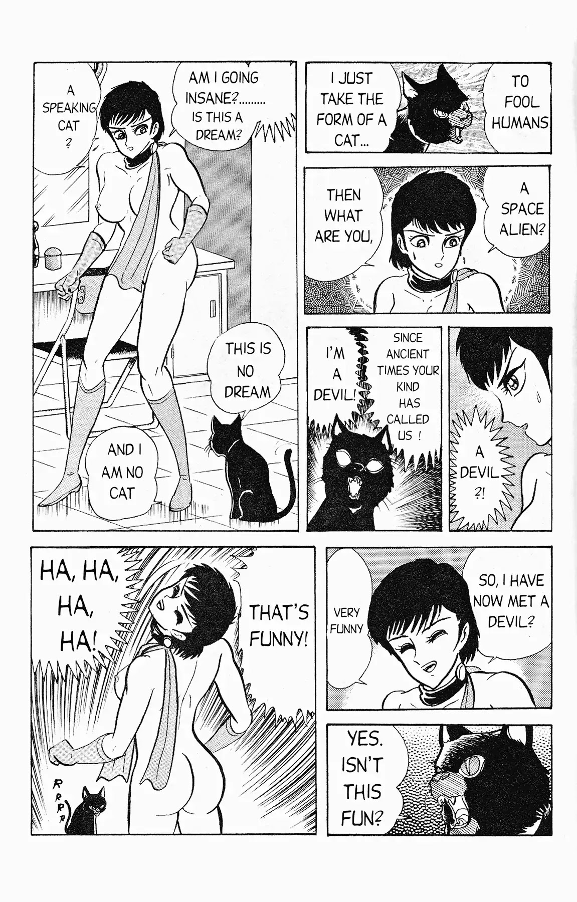 Cutey Honey '90 Chapter 3 #5