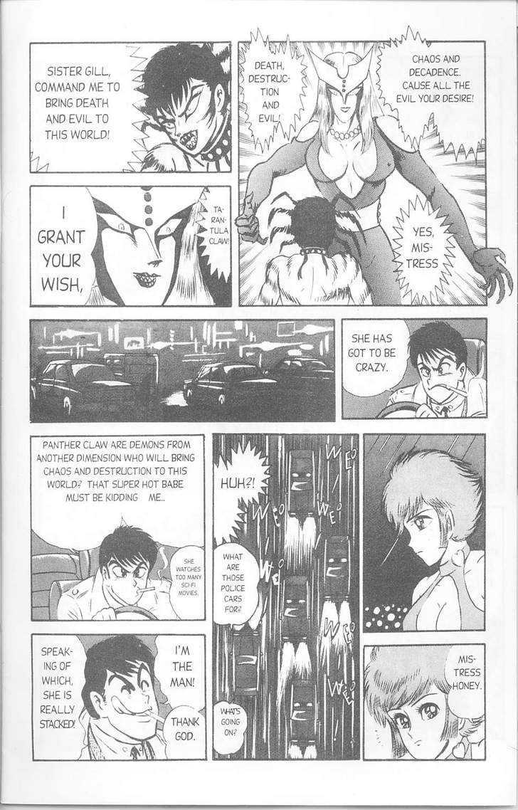 Cutey Honey '90 Chapter 2 #4