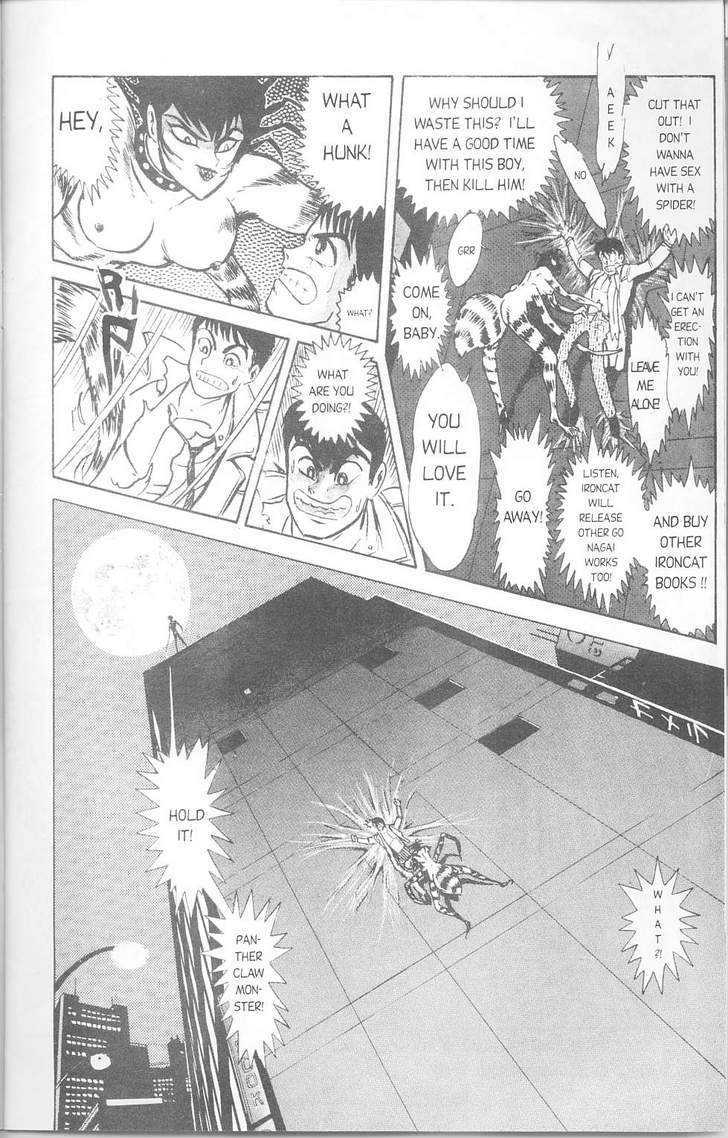 Cutey Honey '90 Chapter 2 #10