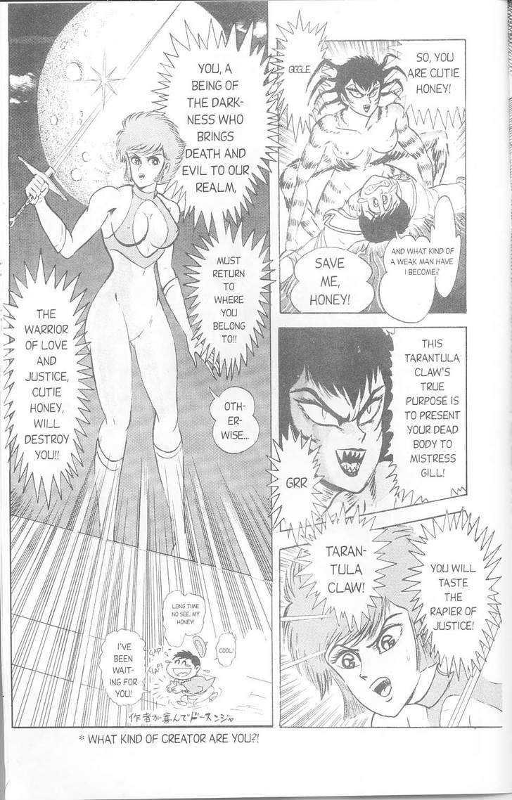 Cutey Honey '90 Chapter 2 #11