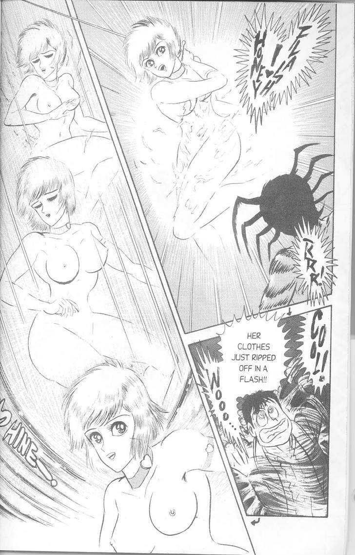 Cutey Honey '90 Chapter 2 #16