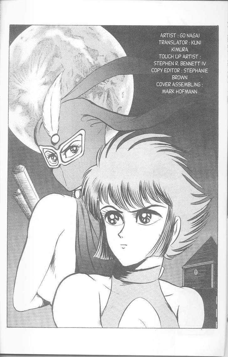 Cutey Honey '90 Chapter 2 #24