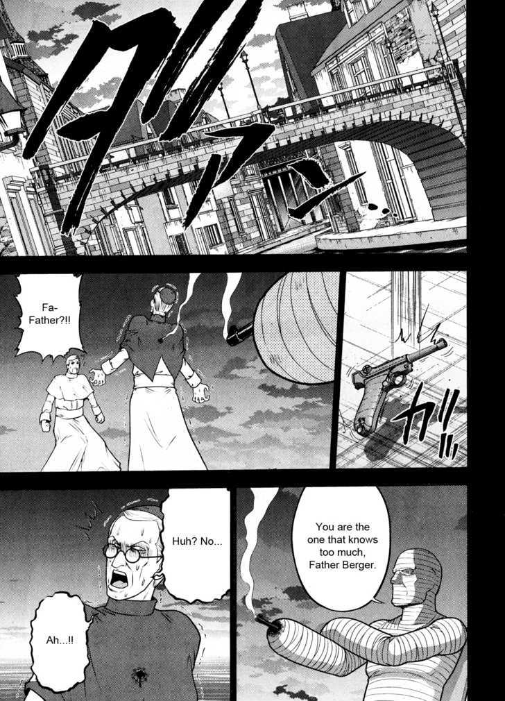 The Legend Of Koizumi Chapter 25 #16