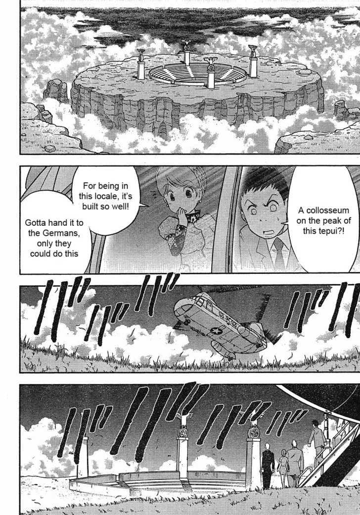 The Legend Of Koizumi Chapter 12 #9