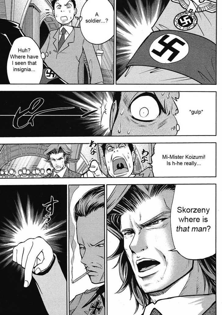 The Legend Of Koizumi Chapter 11 #6
