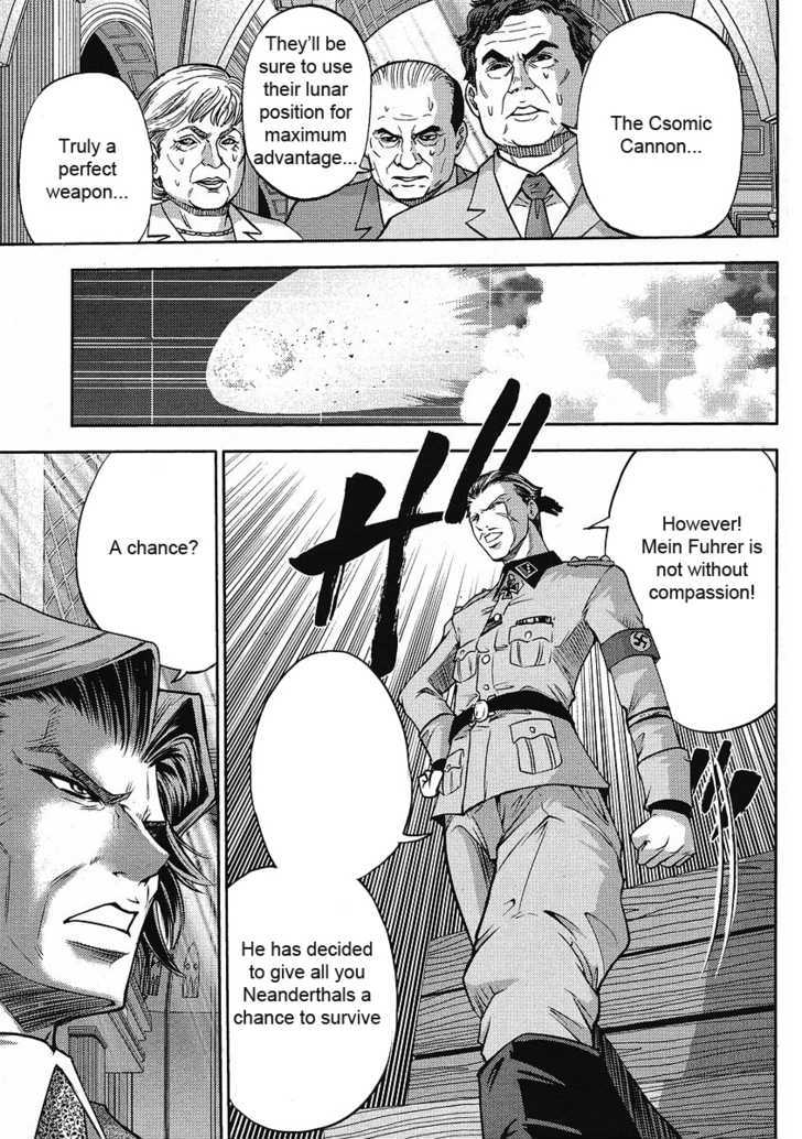 The Legend Of Koizumi Chapter 11 #16