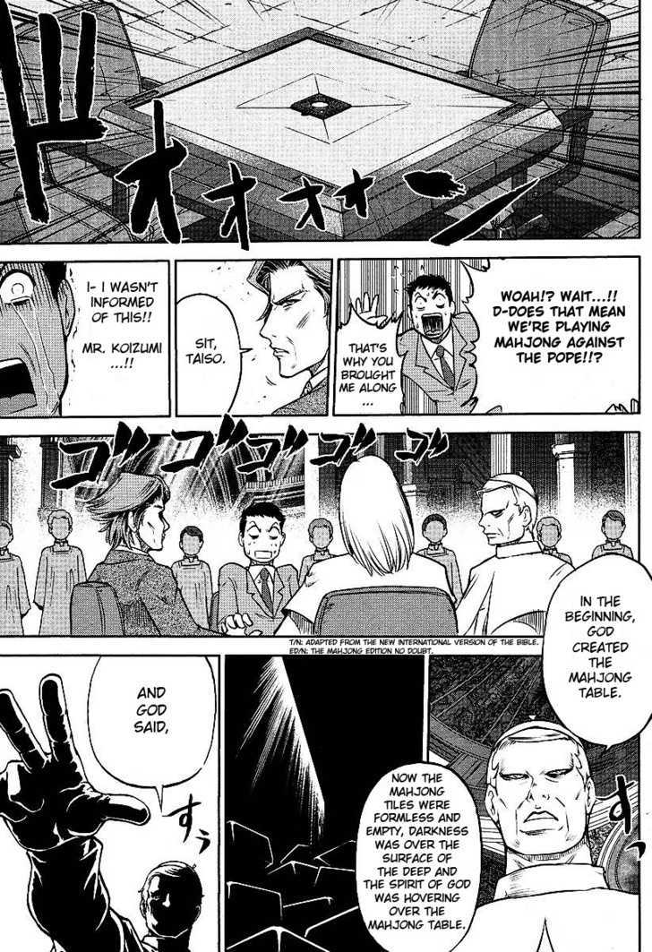 The Legend Of Koizumi Chapter 9 #12
