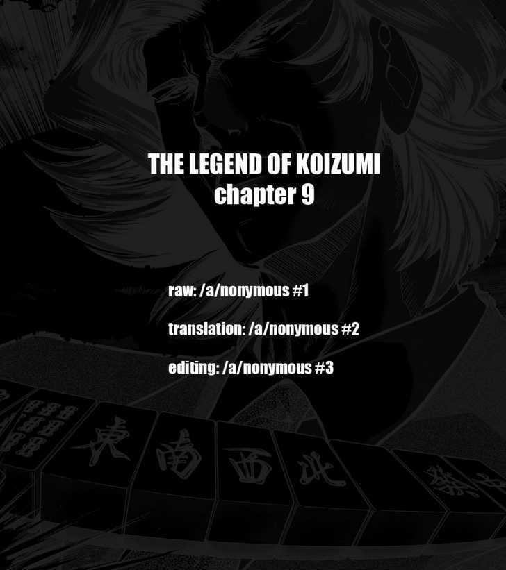 The Legend Of Koizumi Chapter 9 #27