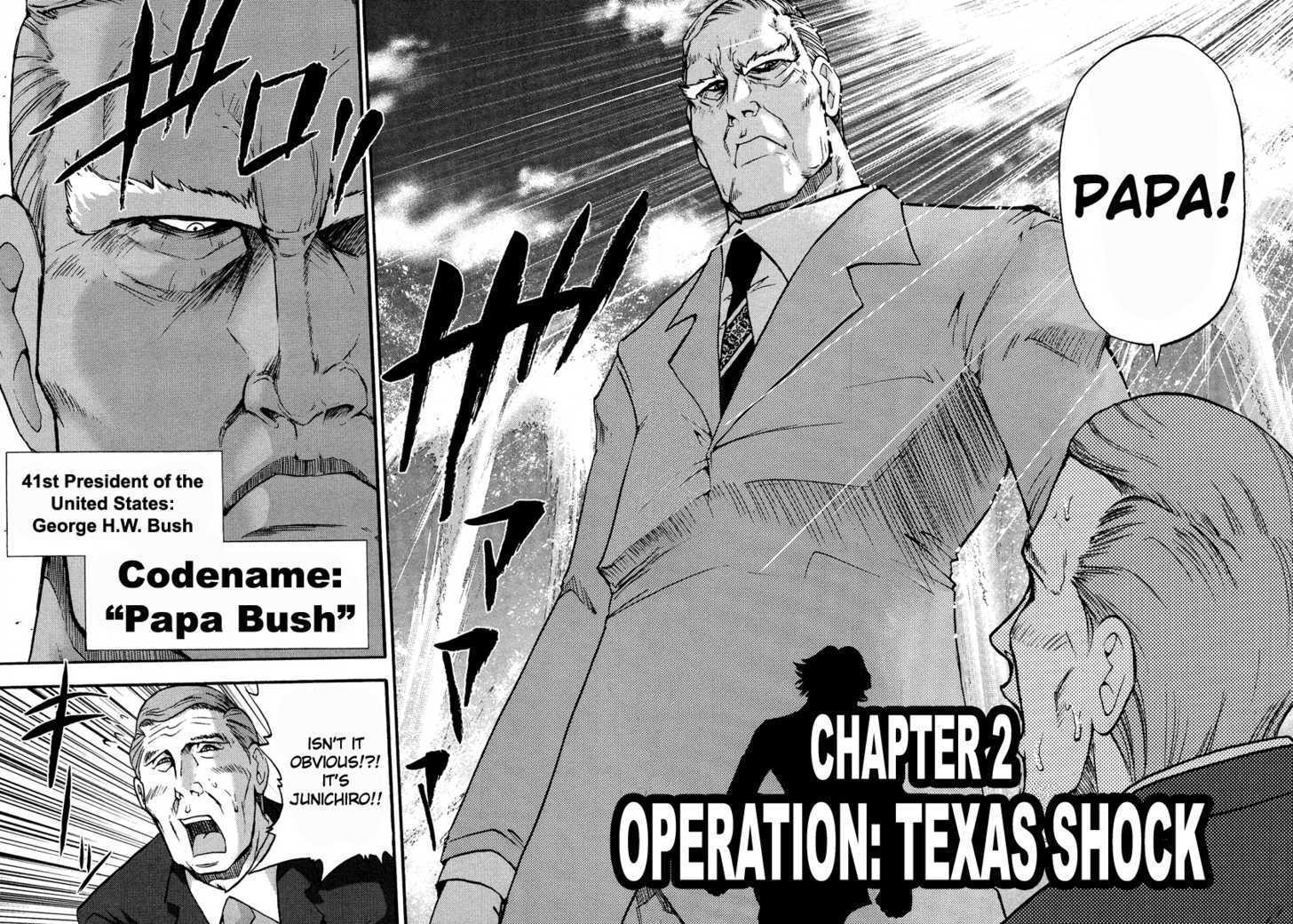 The Legend Of Koizumi Chapter 2 #3
