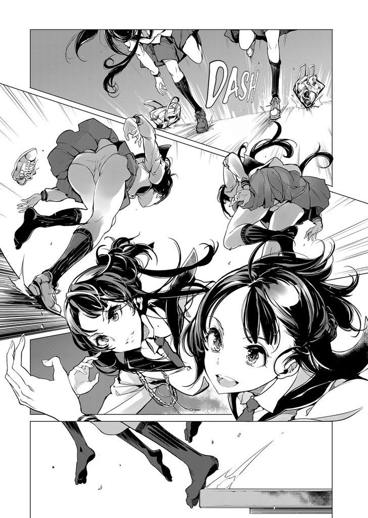 Otohime Diver Chapter 2 #13