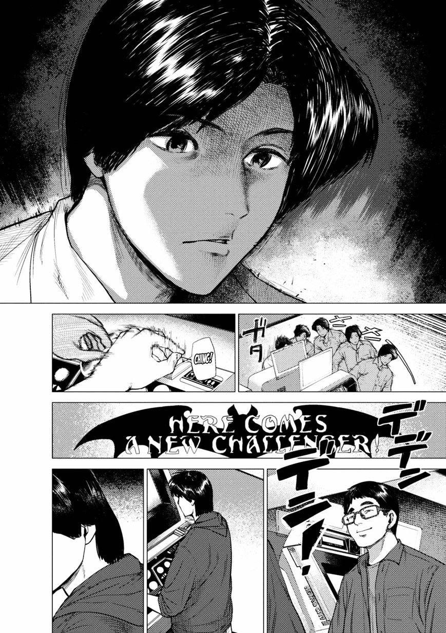 Umehara - Fighting Gamers! Chapter 6 #11