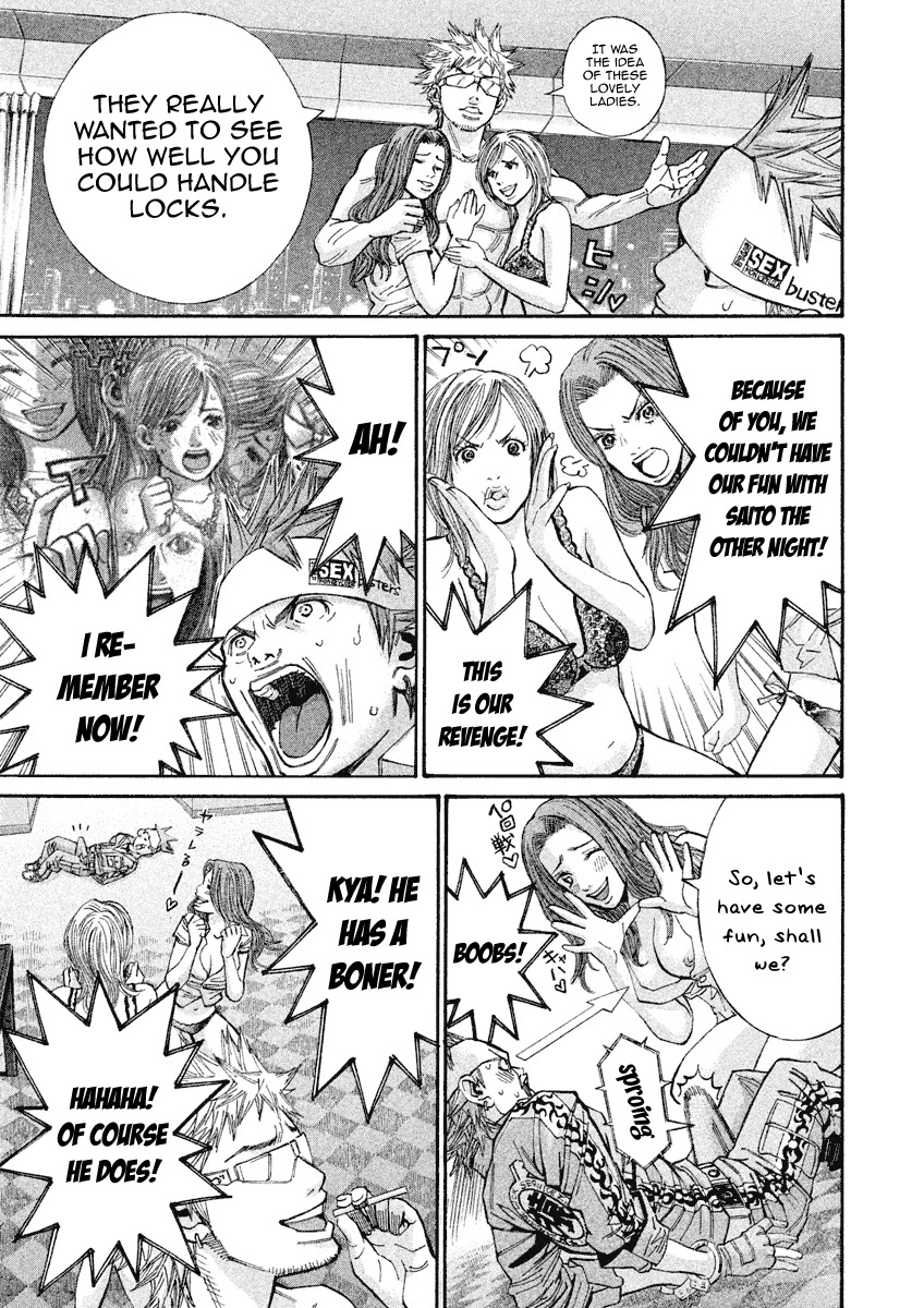 Saru Lock Chapter 100 #7