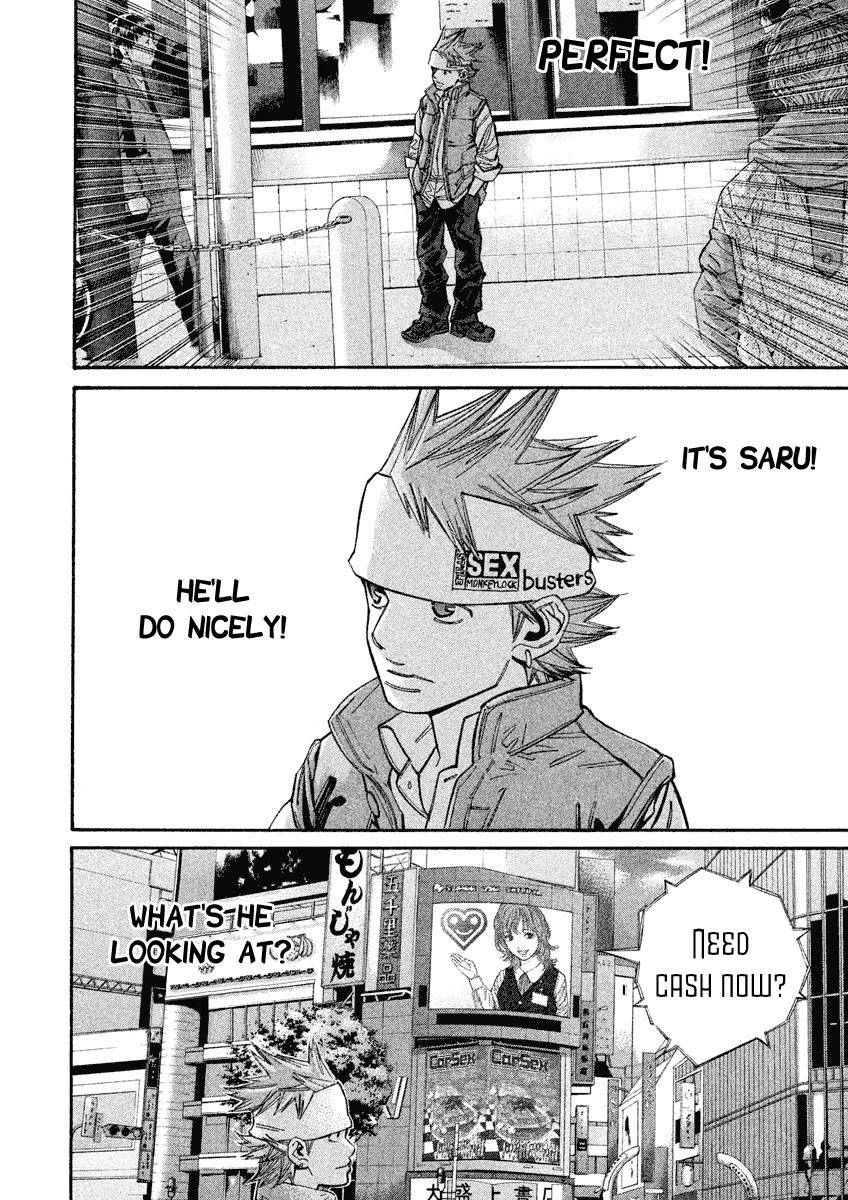 Saru Lock Chapter 99 #2