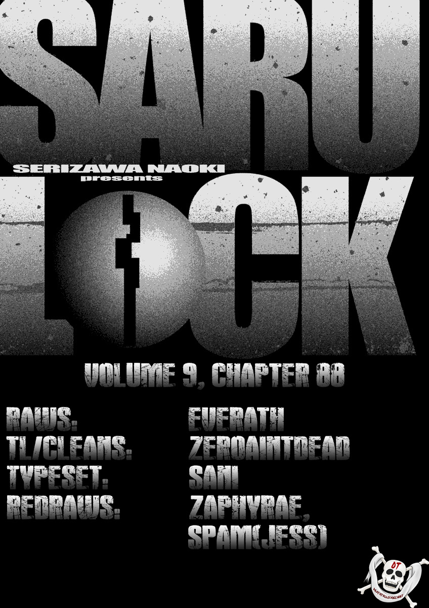 Saru Lock Chapter 88 #20