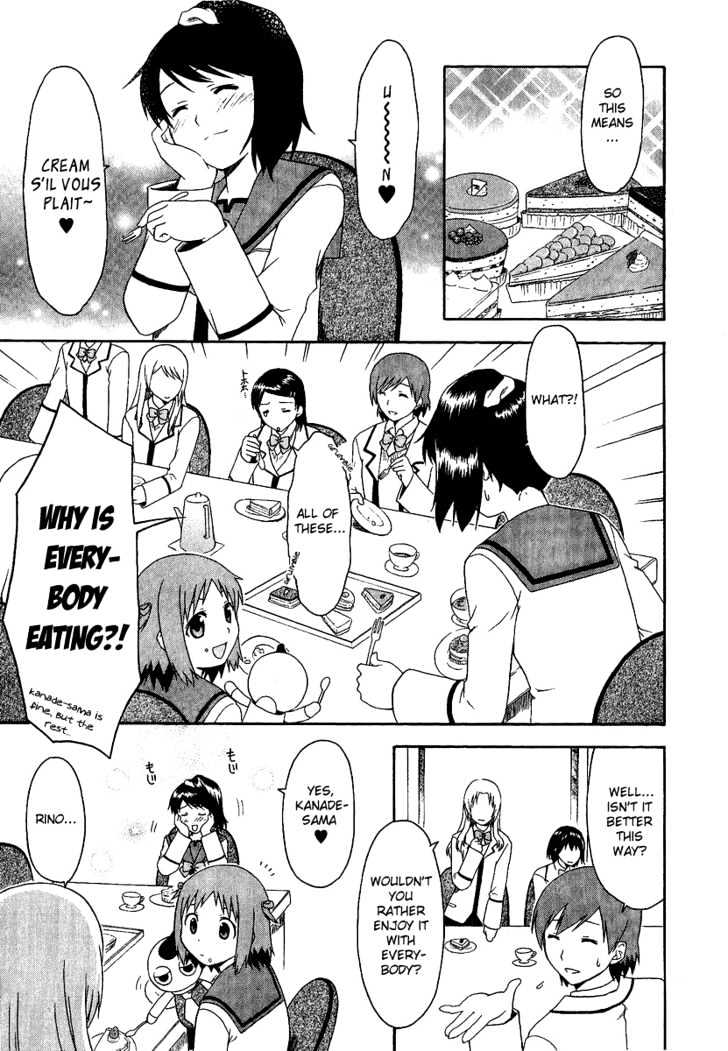 Gokujou Seitokai Chapter 3 #21