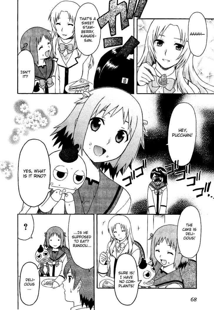 Gokujou Seitokai Chapter 3 #22