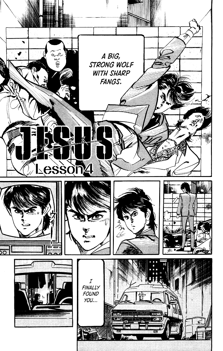 Jesus Chapter 32 #2