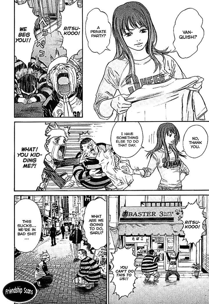 Saru Lock Chapter 60 #2