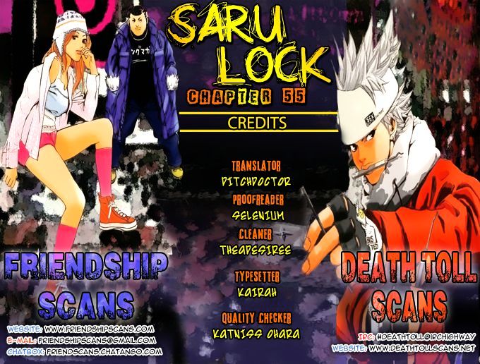 Saru Lock Chapter 55 #1