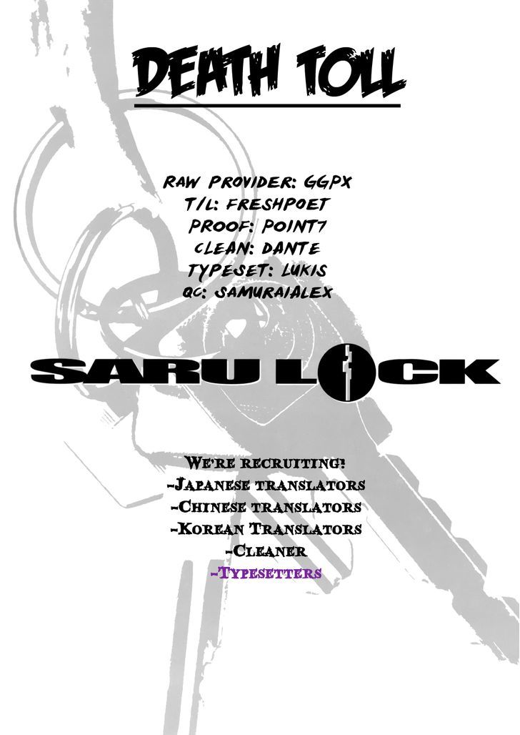 Saru Lock Chapter 48 #19