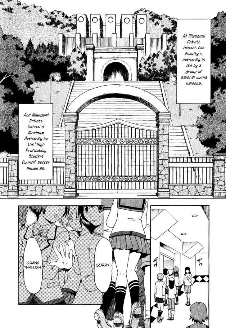 Gokujou Seitokai Chapter 1 #10
