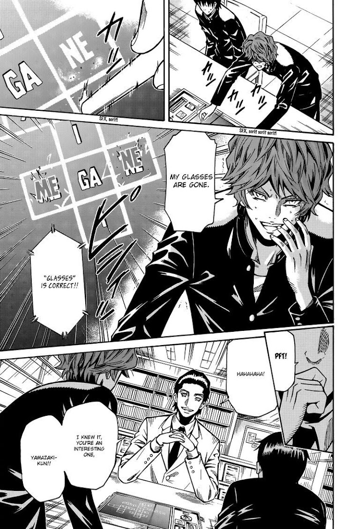 Shounen Butterfly Chapter 13 #50