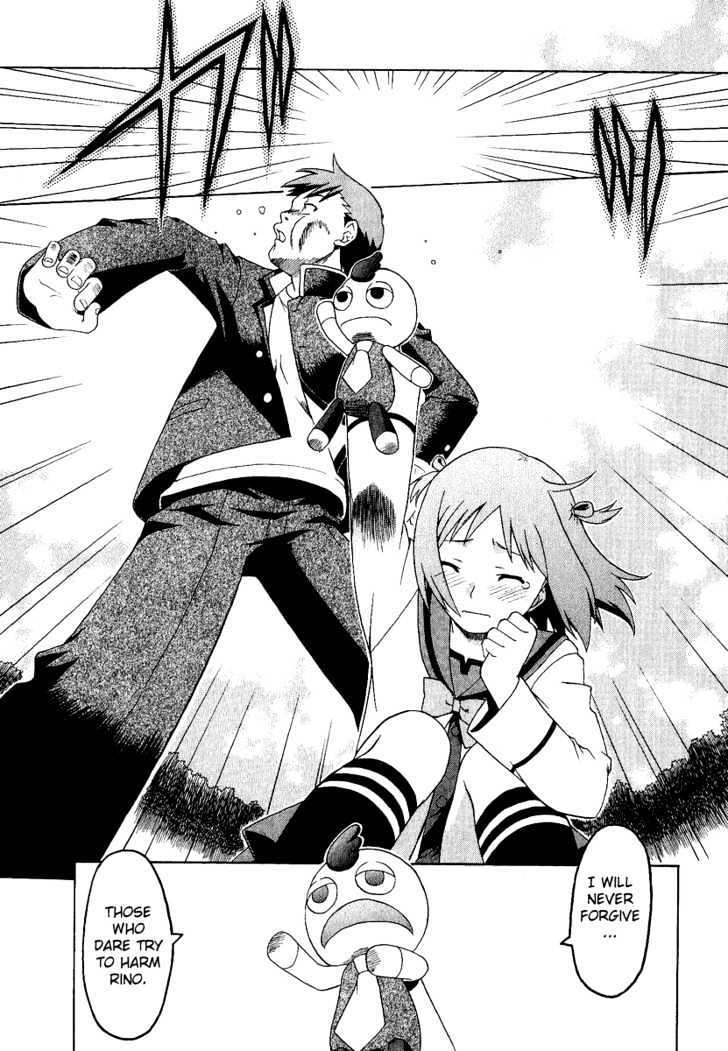 Gokujou Seitokai Chapter 1 #25