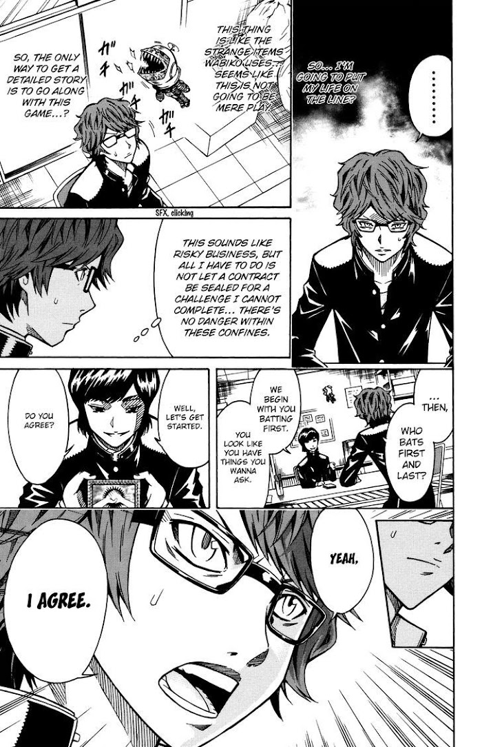 Shounen Butterfly Chapter 9 #26