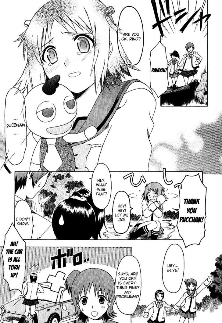 Gokujou Seitokai Chapter 1 #26