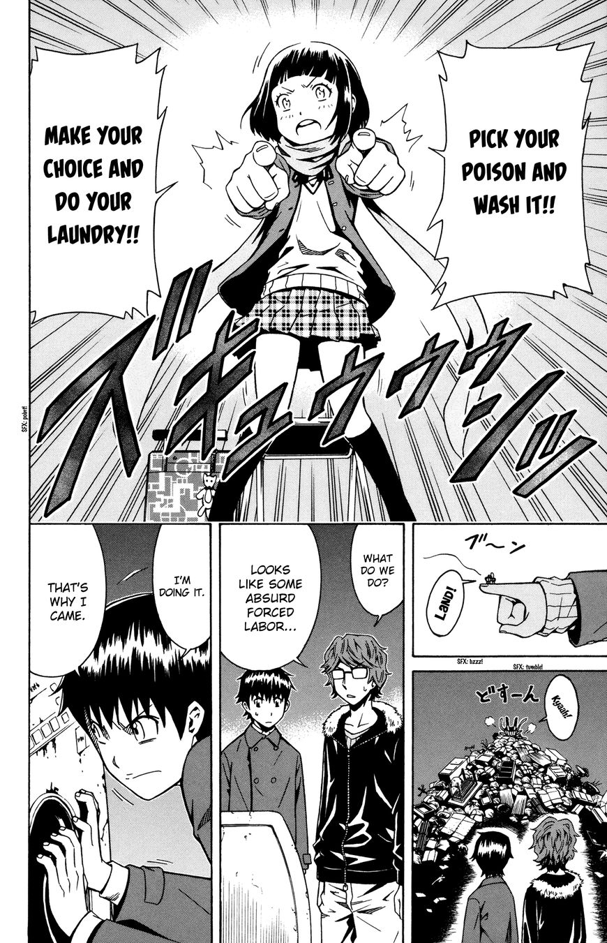 Shounen Butterfly Chapter 6 #28