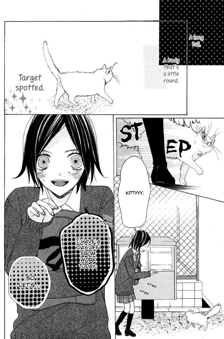 Shounen Butterfly Chapter 5 #2