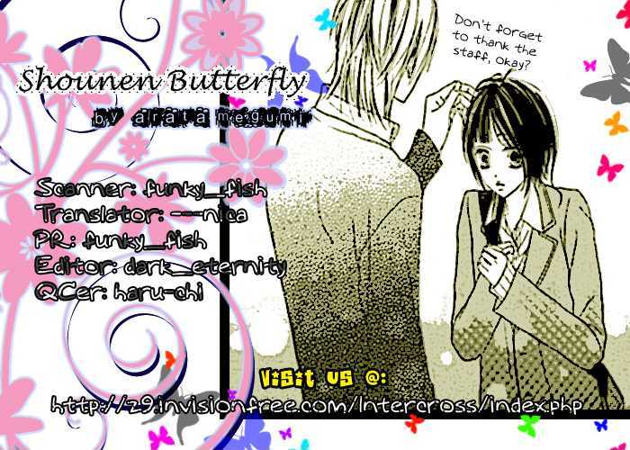 Shounen Butterfly Chapter 1 #1