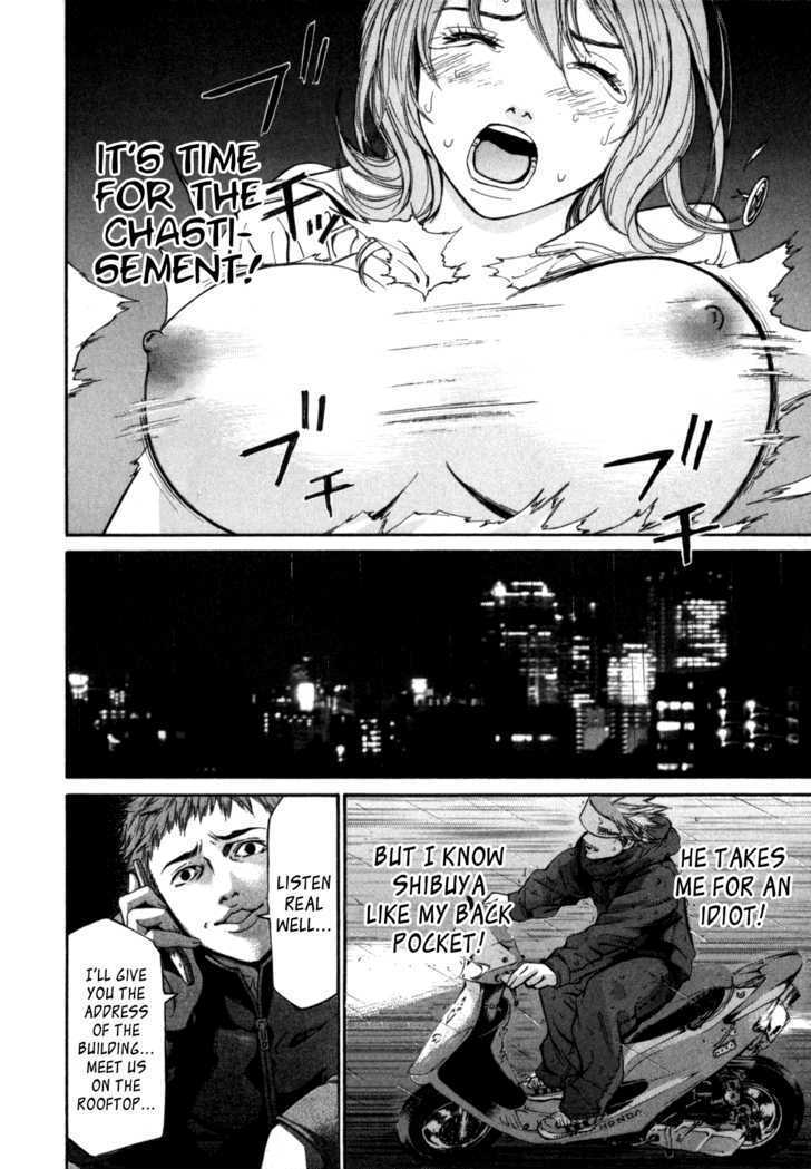 Saru Lock Chapter 5 #15