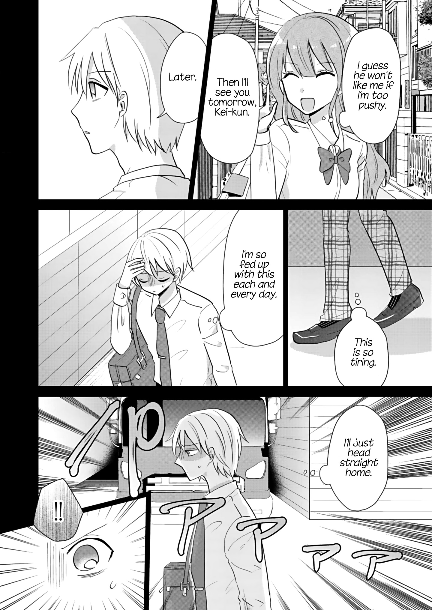 How To Start A Relationship With Crossdressing Chapter 1 #11