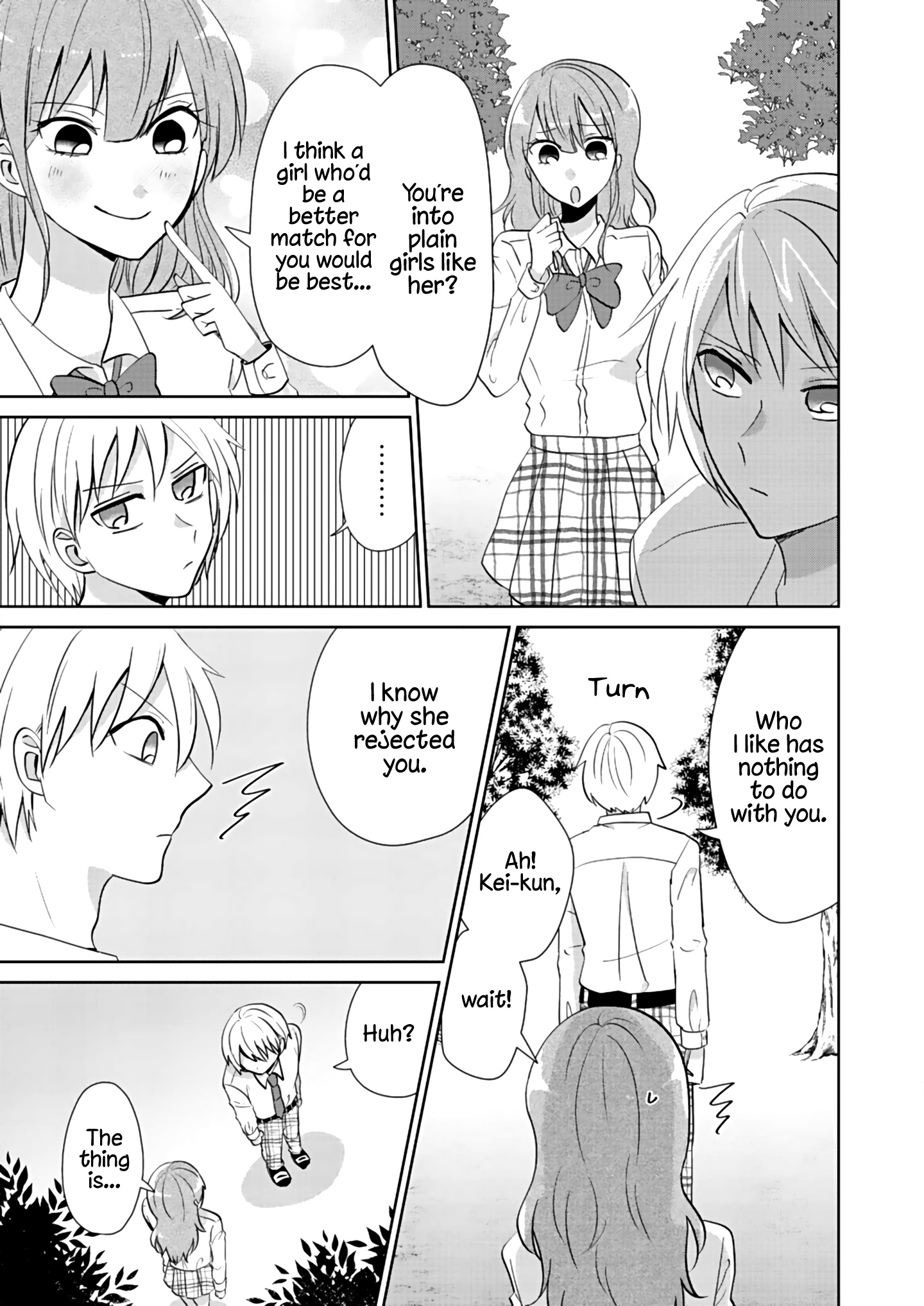 How To Start A Relationship With Crossdressing Chapter 1 #18