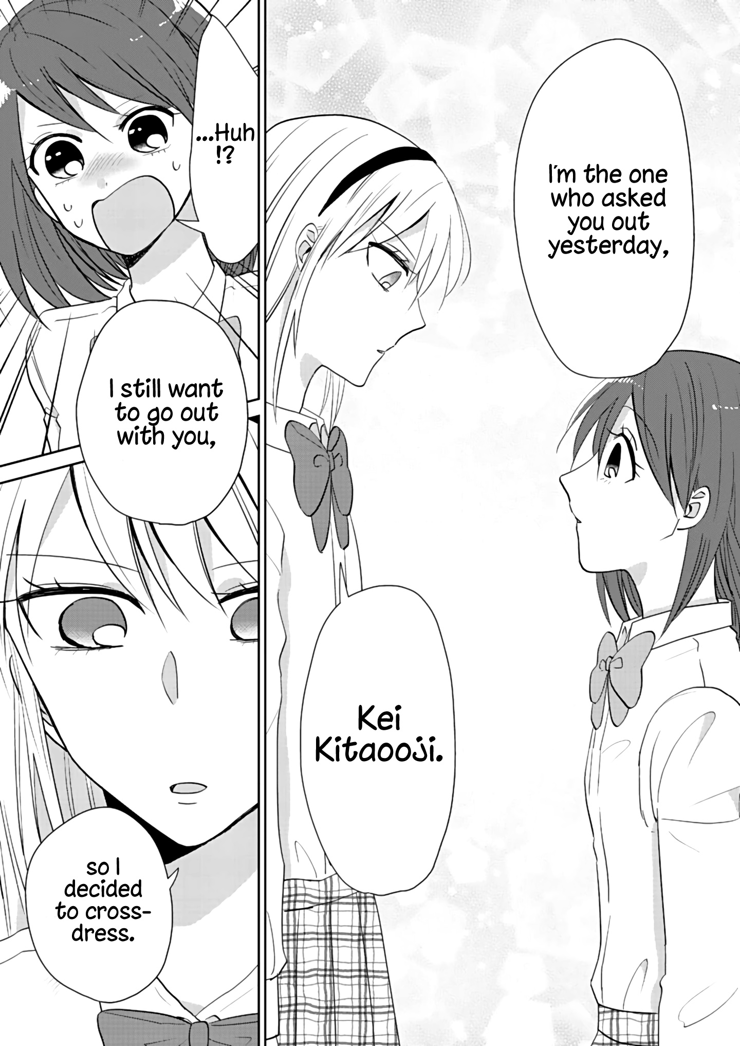 How To Start A Relationship With Crossdressing Chapter 1 #24