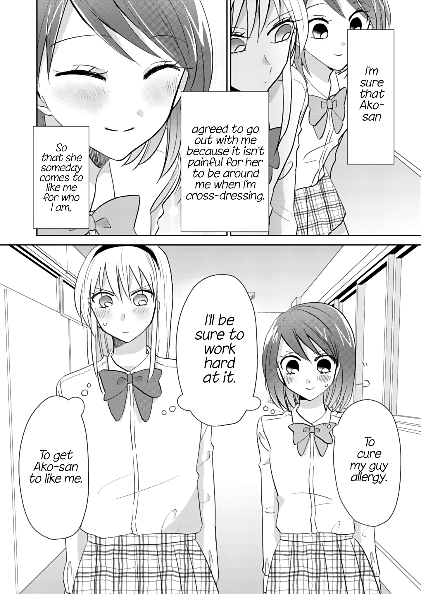 How To Start A Relationship With Crossdressing Chapter 1 #31