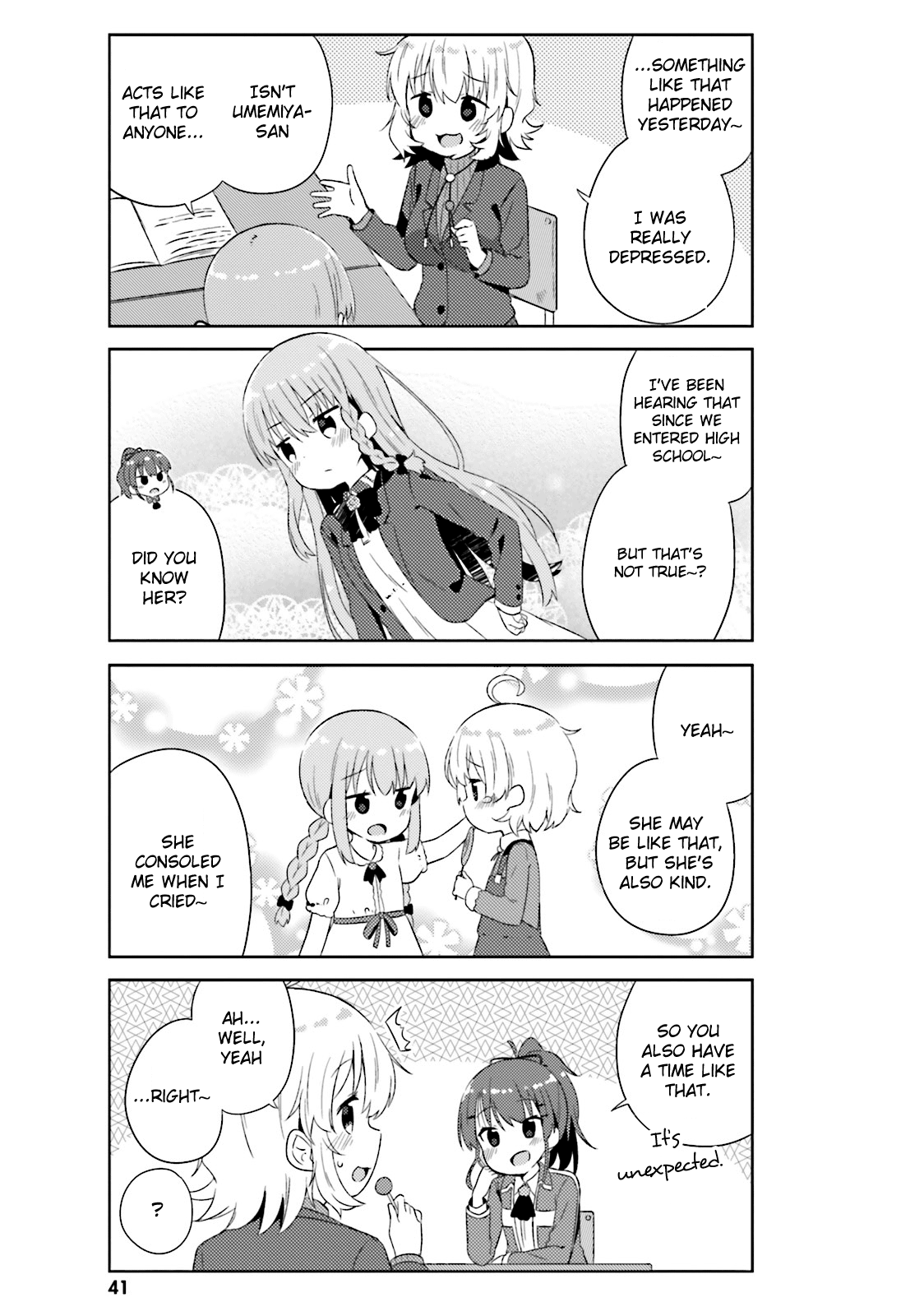 She Gets Girls Every Day. Chapter 9 #5