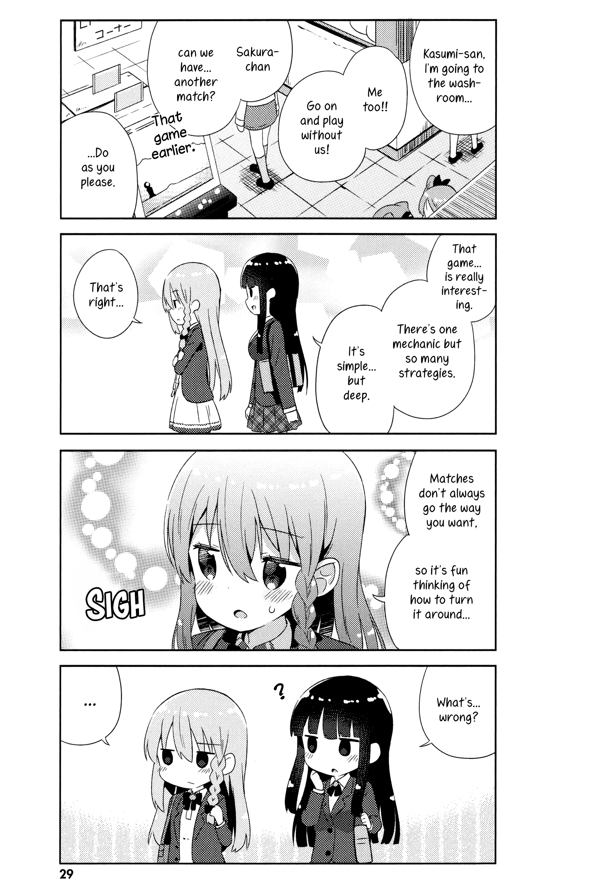 She Gets Girls Every Day. Chapter 8 #11