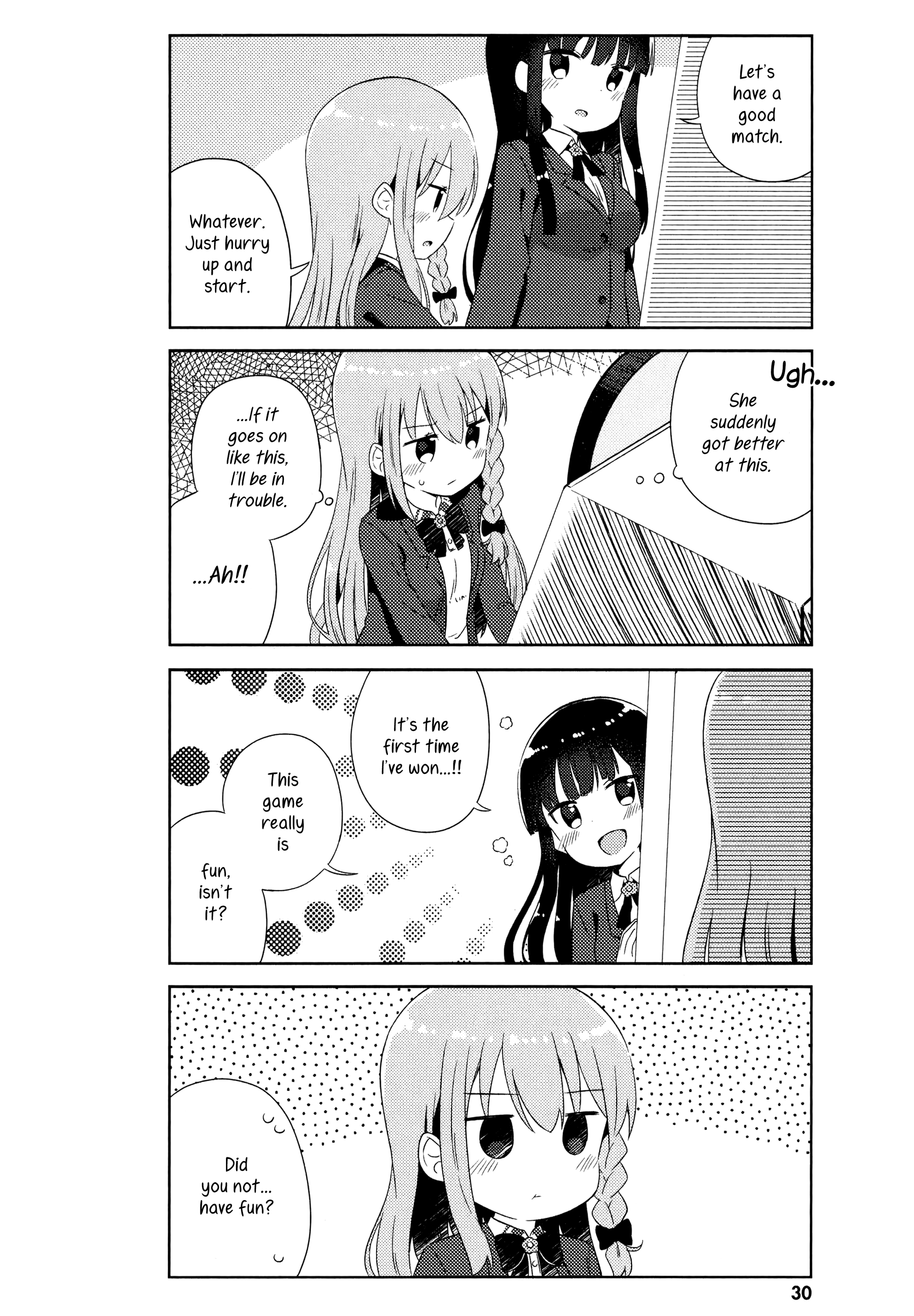 She Gets Girls Every Day. Chapter 8 #12