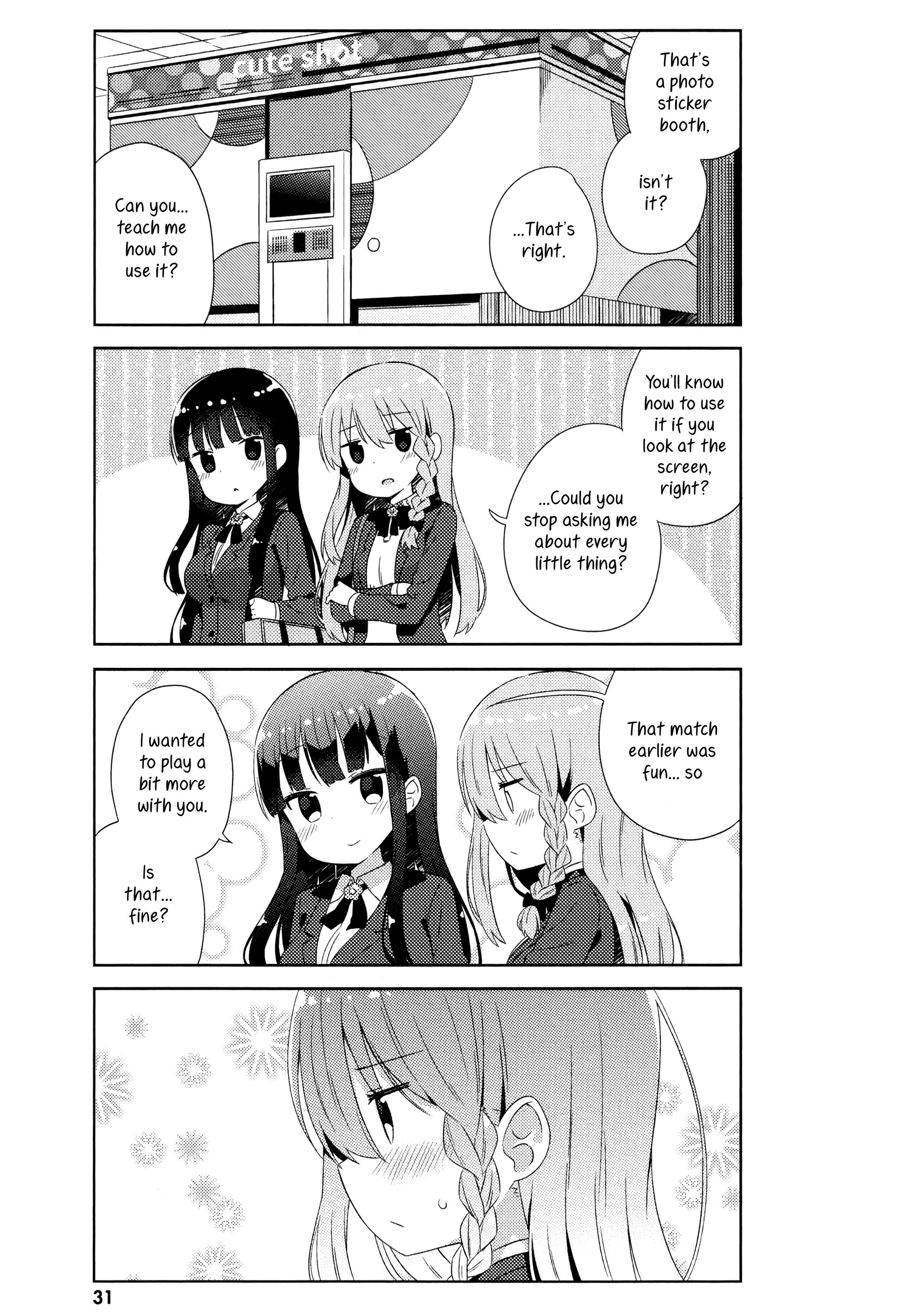She Gets Girls Every Day. Chapter 8 #13